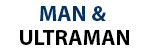 Man e Ultraman Gs
